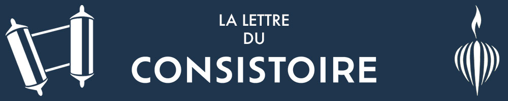 Salon du vin casher - Photo 1