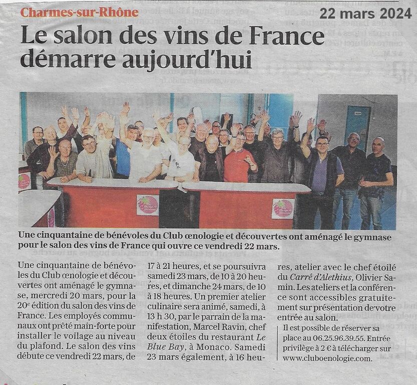 22ème SALON DES VINS DE FRANCE - Photo 5