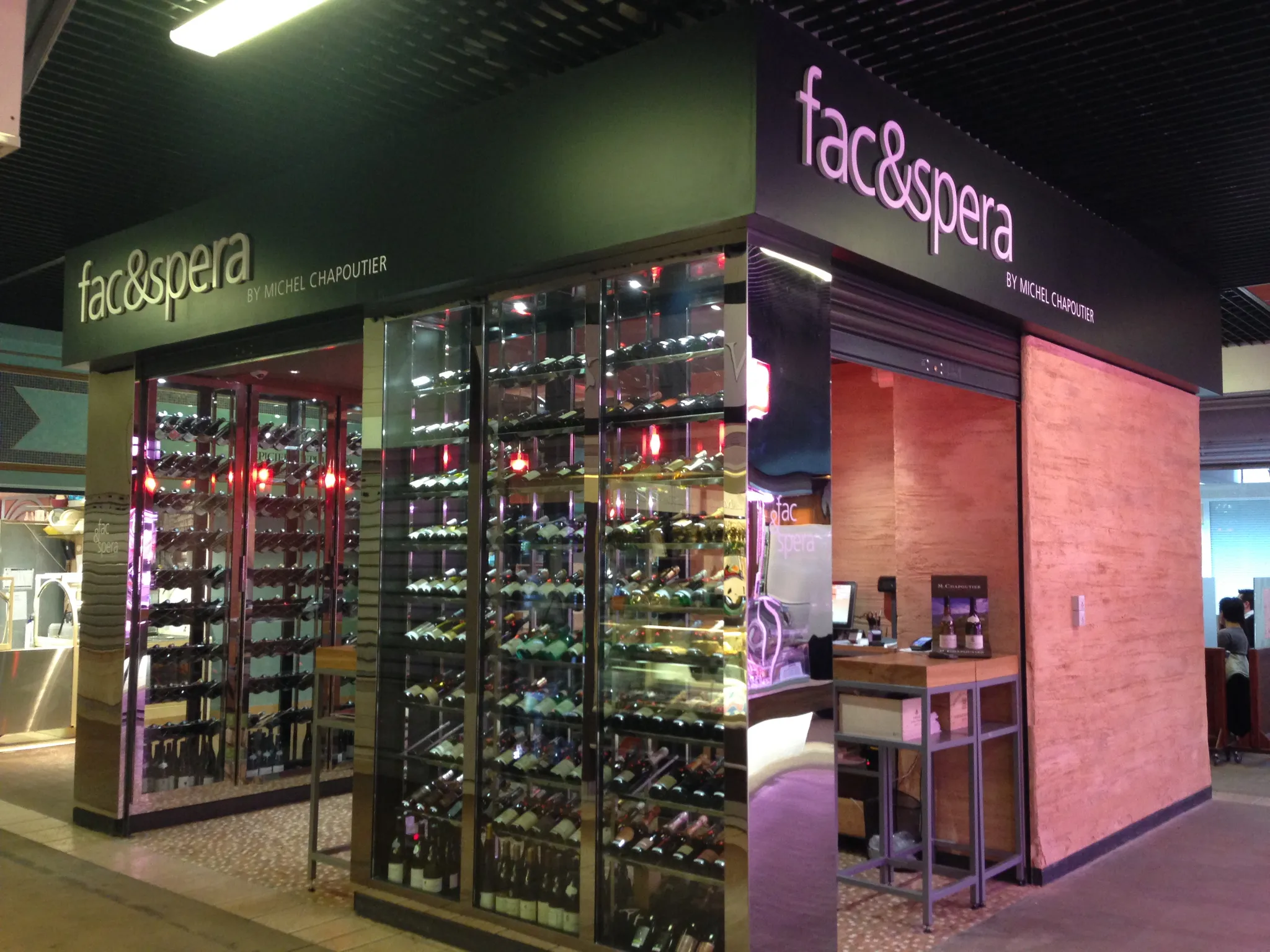 Bandeau Cave Fac&Spera Avignon