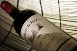 Logo CHÂTEAU DE BUDOS