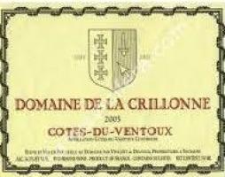 Domaine de la Crillonne - Vincent de Dianous