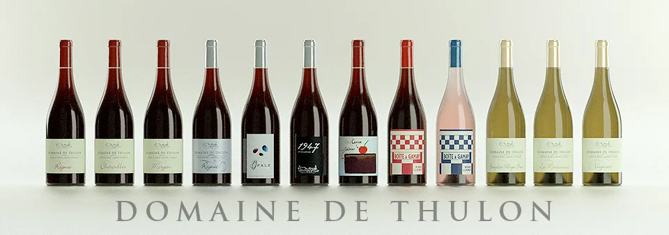 Domaine de Thulon Carine et Laurent JAMBON