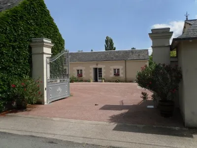 Photo de Domaine des Vienais