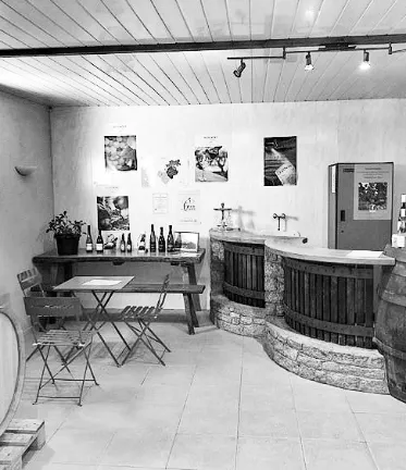 Photo de DOMAINE GAUTHIER REMAQUE