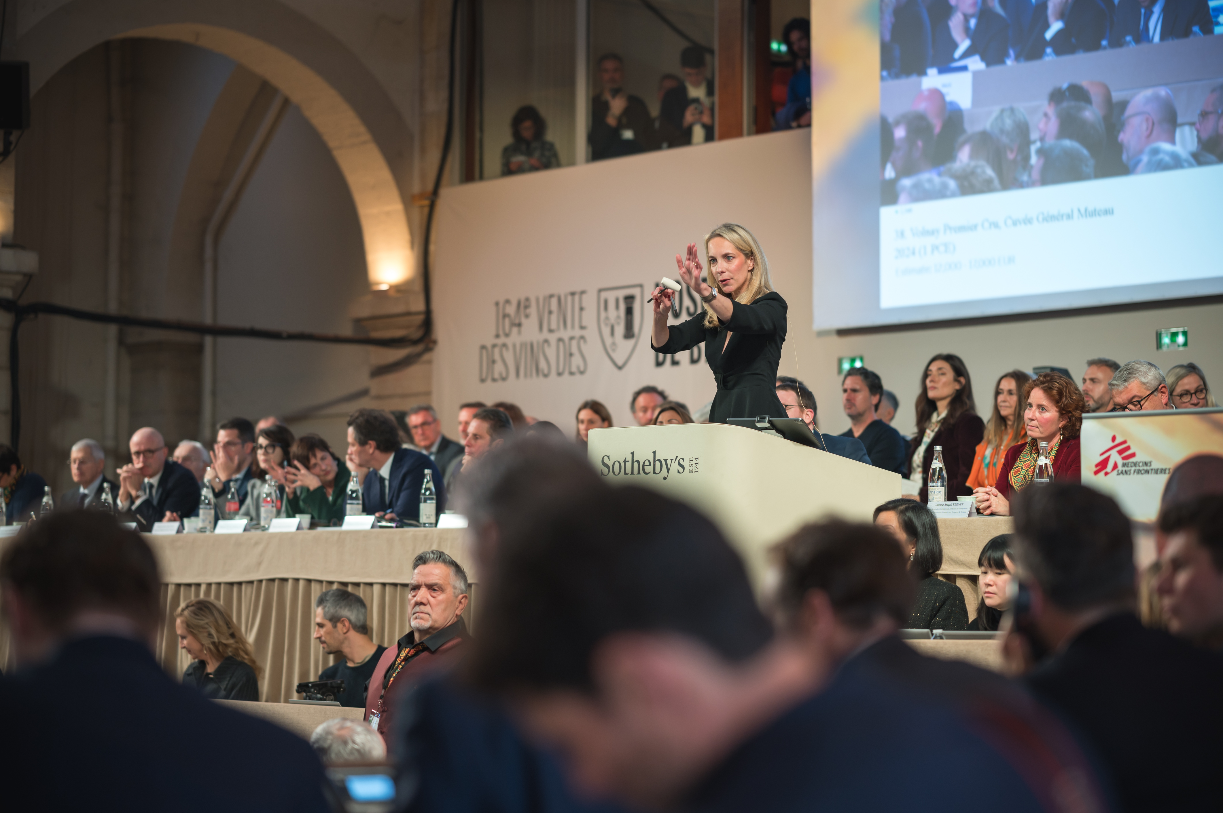 Bandeau domaine viticole des Hospices de Beaune