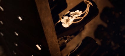 Bandeau Perrier-Jouët