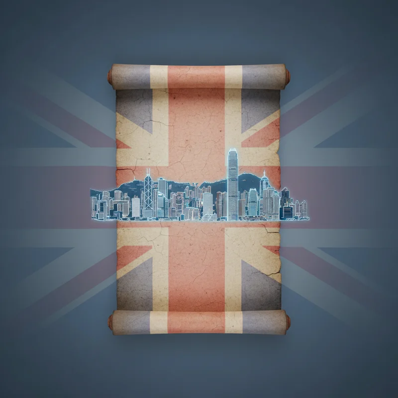 Гонконг: 185 років тому Велика Британія взяла острів в оренду