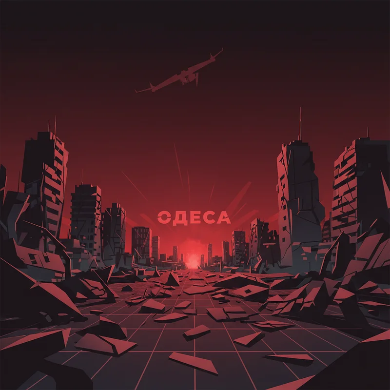 Нічна атака російських дронів на Одесу: загинула літня жінка, місто знову під ударом