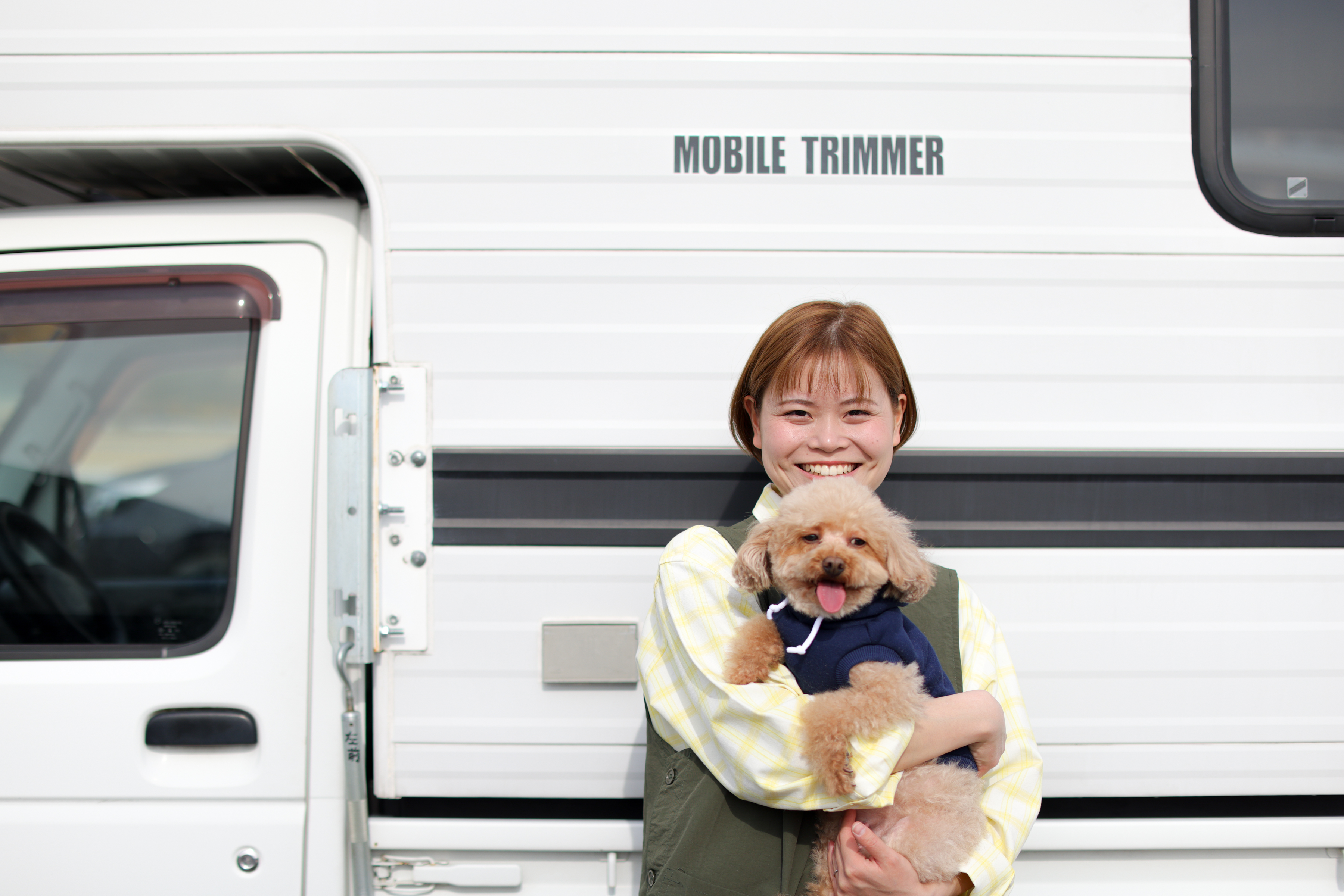 【初回割引30%off】出張トリミング もーりーってどんなサービス？