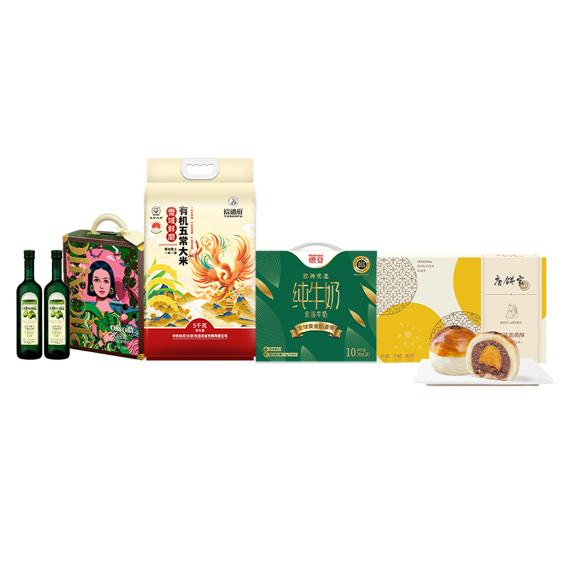 欧丽薇兰/裕道府/德亚/唐饼家 粮油牛奶糕点组合 3.5L+5.36KG