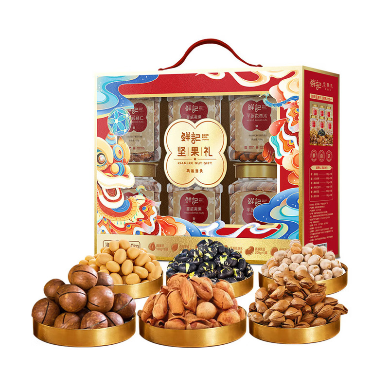 鲜记鸿运当头坚果礼礼盒1.05kg