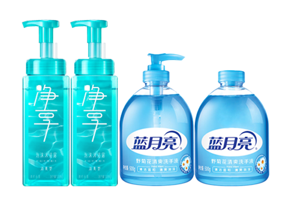 蓝月亮个护沐浴套包