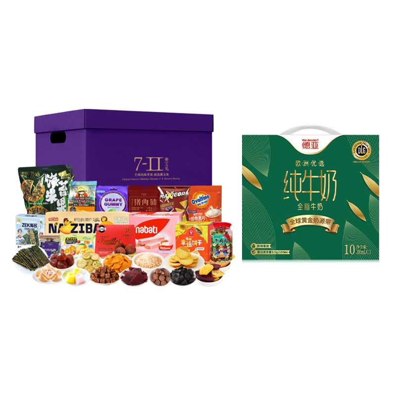 赛文兔/德亚 进口零食牛奶组合 2650g+200ml*10