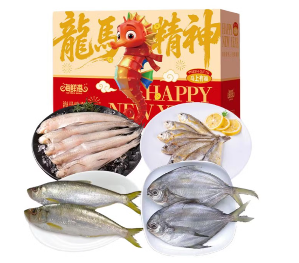 26年海鲜港258型-龙马精神2000g