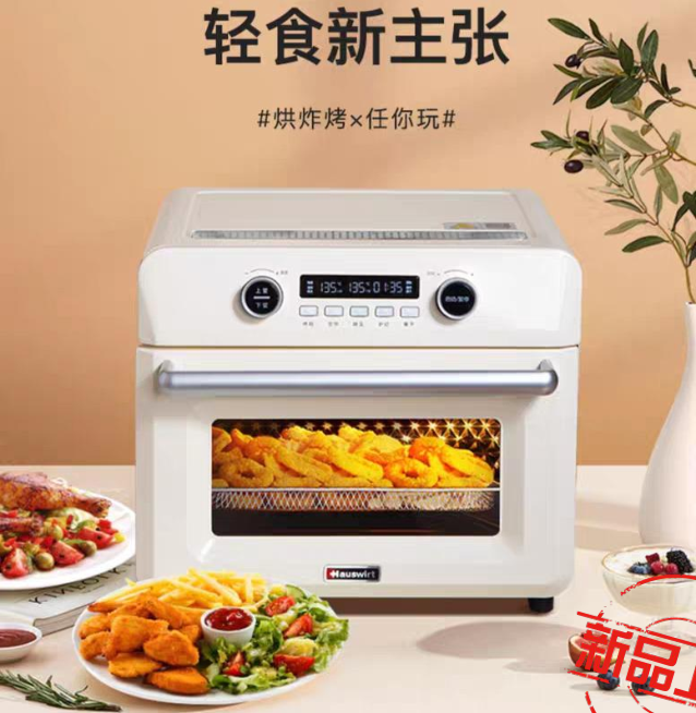 K5  空气炸锅式烤箱