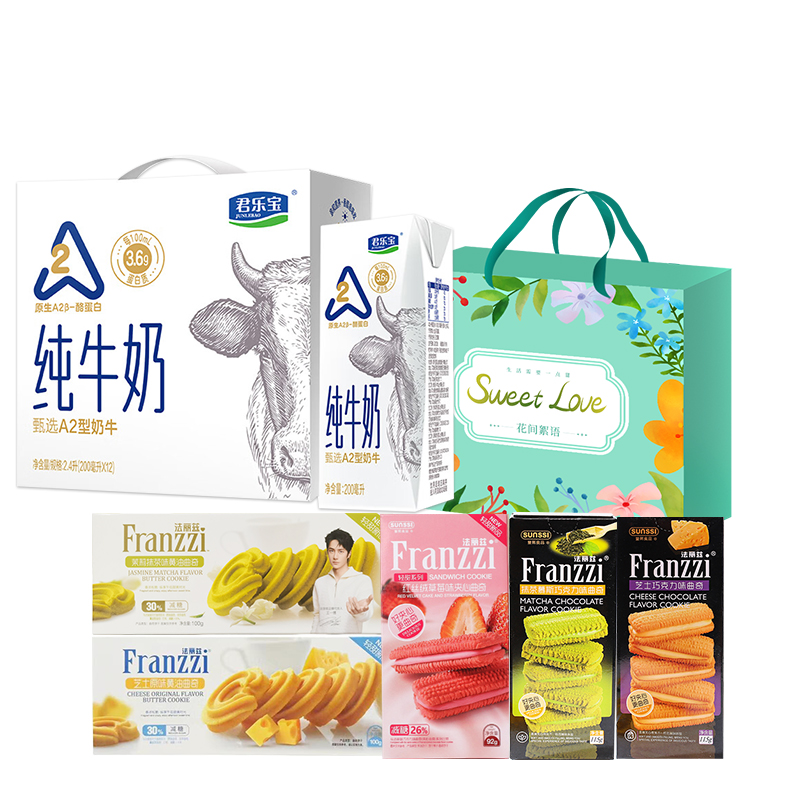 君乐宝/法丽兹 悦享时光美味礼盒 2400mL+522g