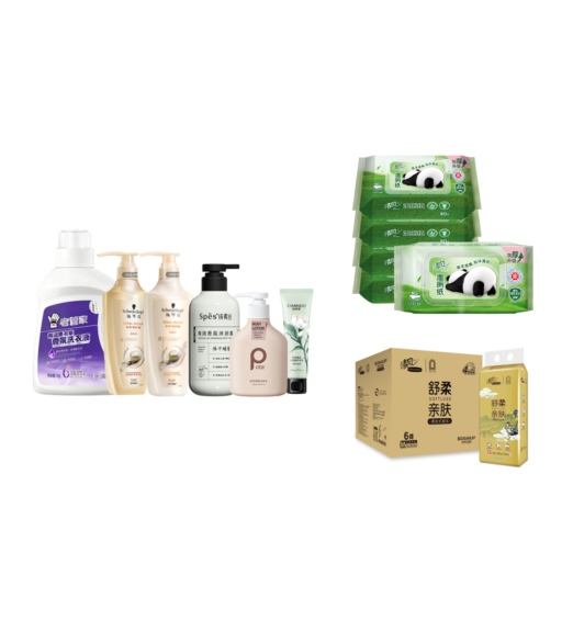 施华蔻/诗裴丝/柏缇/自然堂/老管家/清风 日化纸品组合