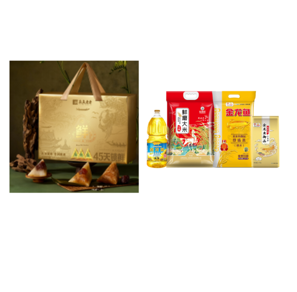 真真老老/金龙鱼/裕道府粽子粮油组合