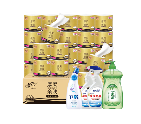 蓝月亮/清风 家清纸品组合