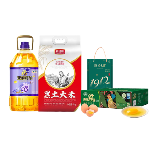 紫光园/福临门/裕道府/德青源 粽子鸡蛋大米组合