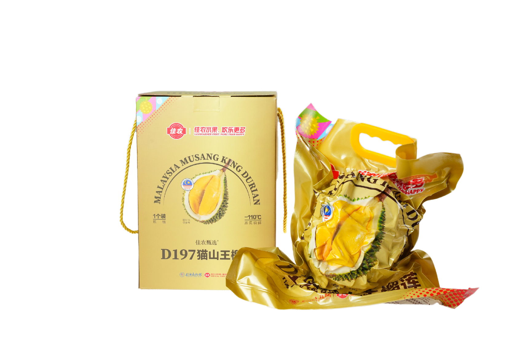 佳农甄选液氮猫山王D197礼品装2kg  保5房