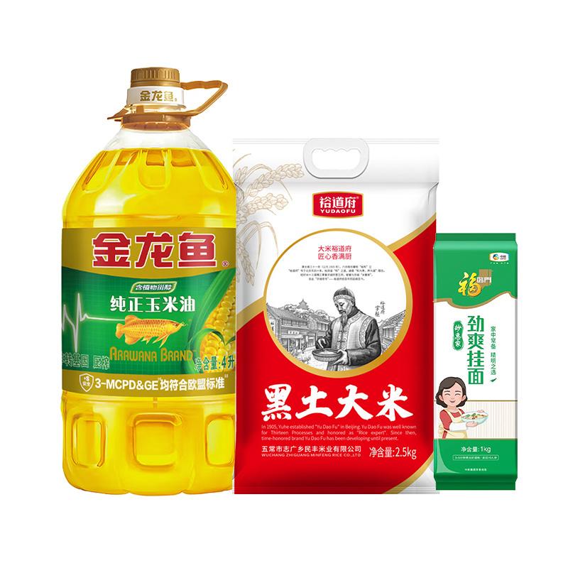 金龙鱼/裕道府/福临门 玉米油东北米组合4L+3.5kg