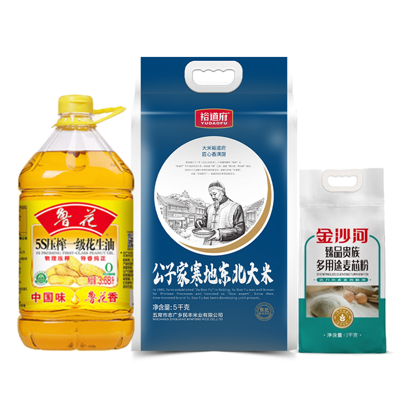 鲁花/裕道府/金沙河  粮油麦粉组合 3.68L+6KG