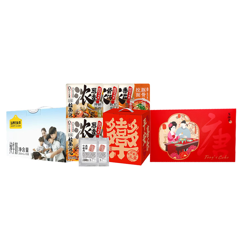 唐饼家/认养一头牛/拉面说 蛋黄酥牛奶拉面组合 1483g+2L