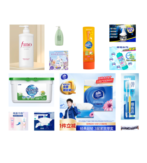 资生堂/UYAJOY/狮王/金号 洗护组合