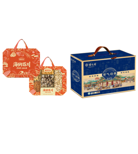 紫光园/姚朵朵 熟食干货组合