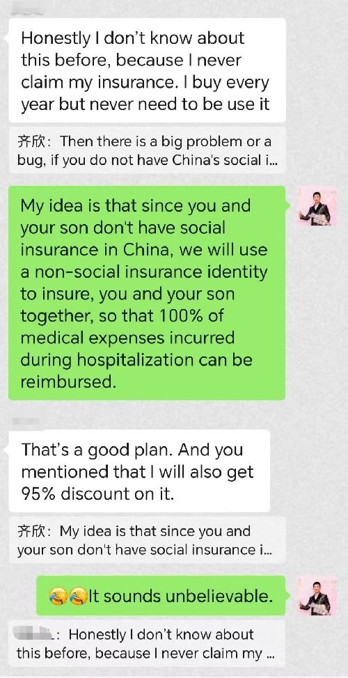 Insurance5(1).jpg