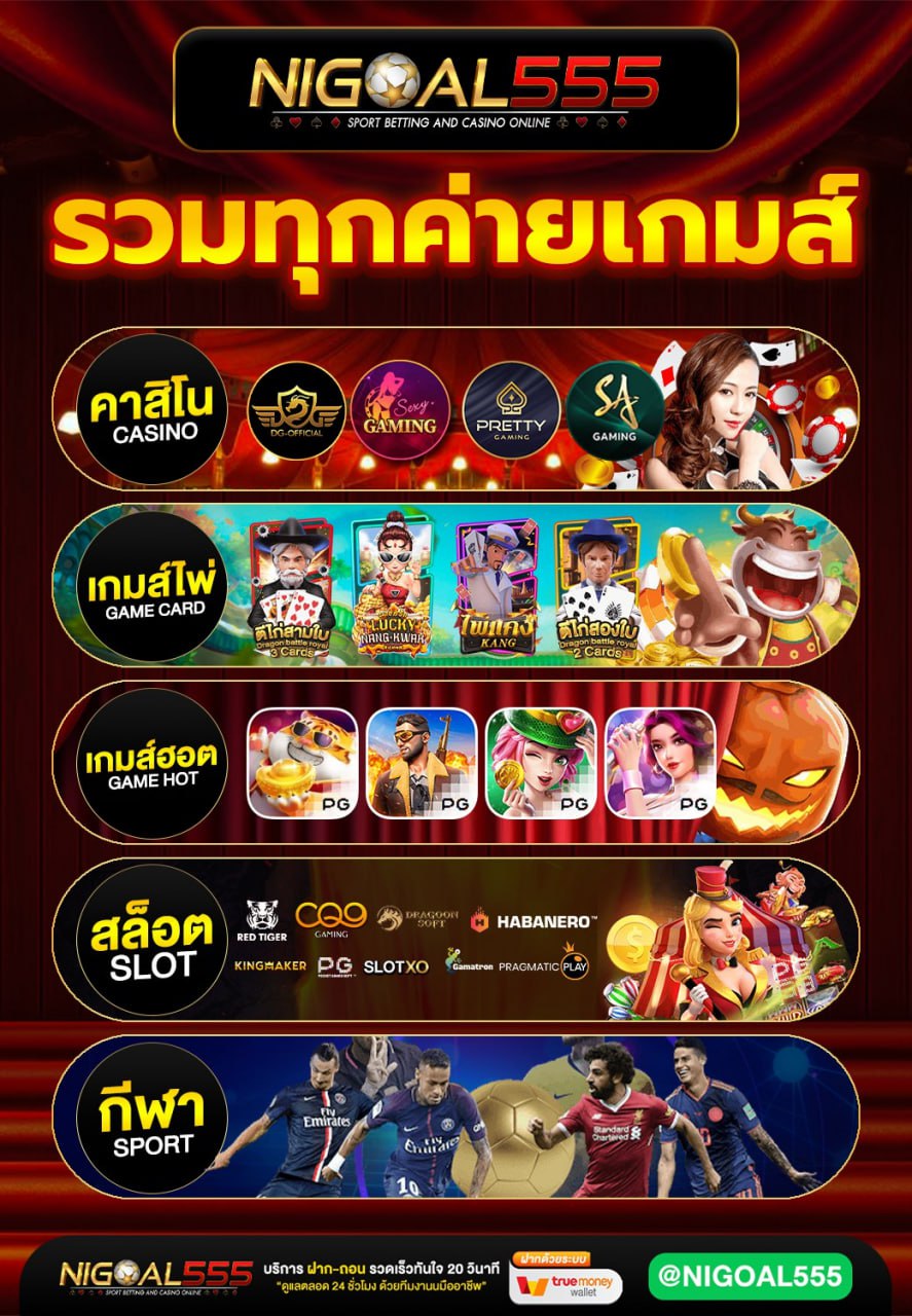 💲แตกหนักแน่นอน💲