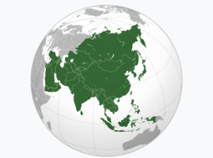 ทวีปเอเชีย