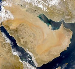 คาบสมุทรอาหรับ