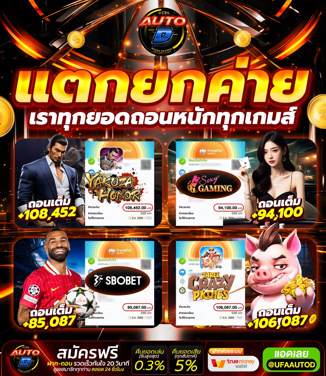 🕯ปรับโอกาส 𝐟𝐫𝐞𝐞 𝐬𝐩𝐢𝐧 96.75%🕯
