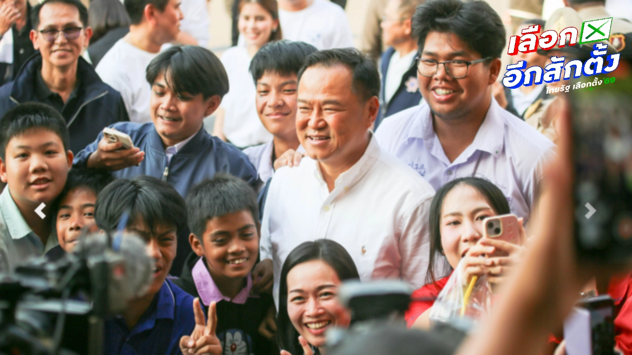 นายกฯ ขอบคุณชาวปราจีนฯ เทคะแนนยกจังหวัด รับปาก "คนละครึ่งพลัส"มาแน่
