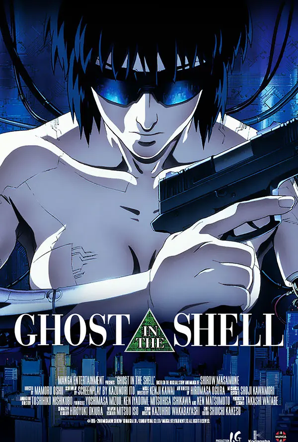 Ghost In The Shell