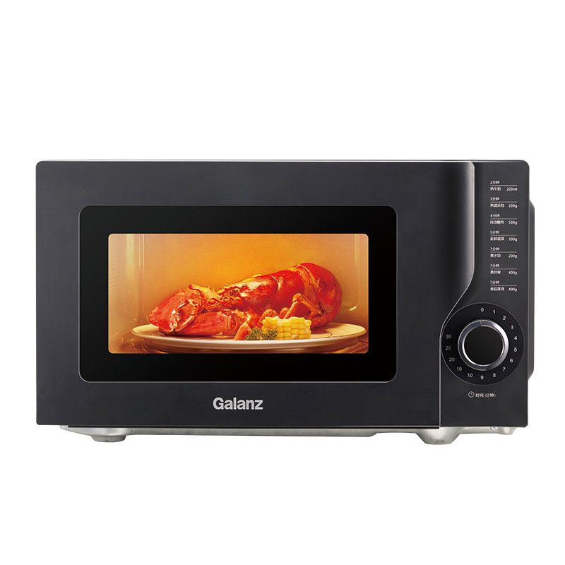 Galanz 20L Black Digital Microwave Oven