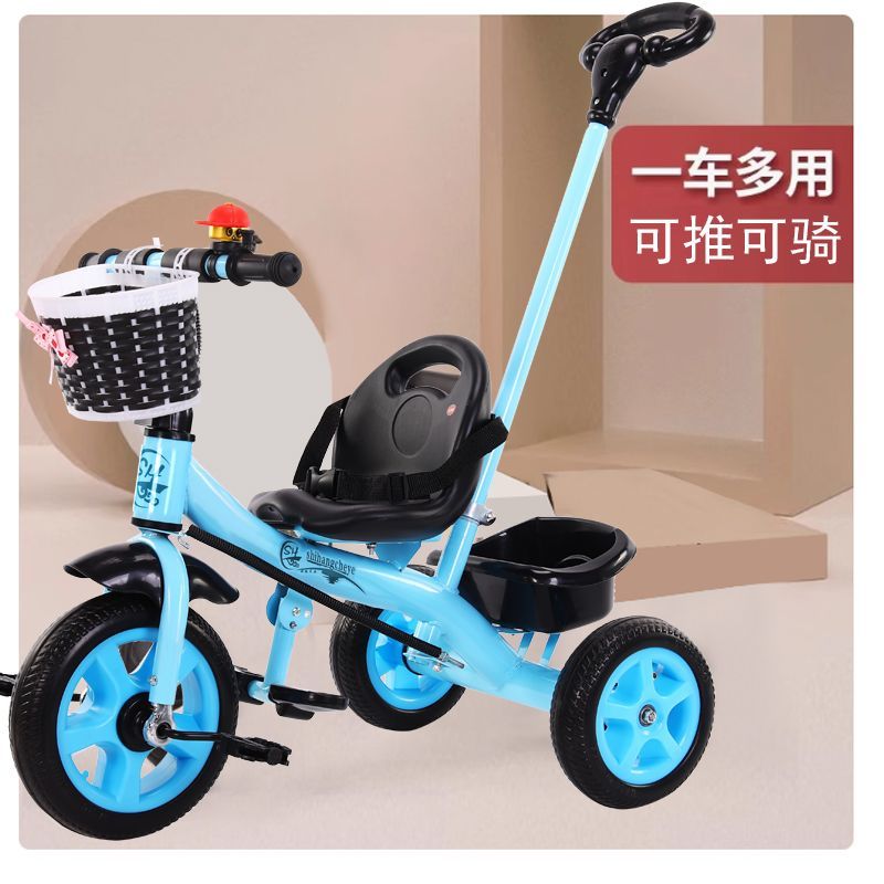 3-in-1 Kids Push Tricycle with Parent Handle and Basket