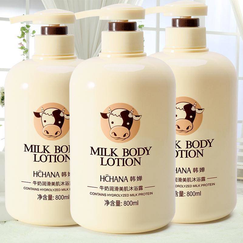 3set HCHANA Milk Body Lotion with Hydrolyzed Milk Protein - 800ml