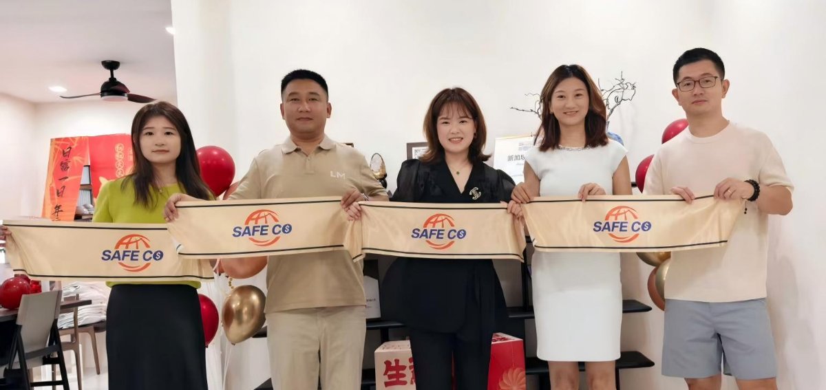 Safeco家族办公室核心业务矩阵