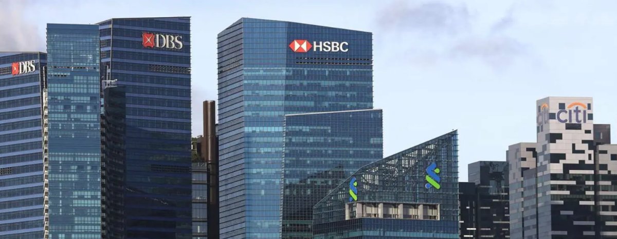 星展银行（DBS）开户全指南：适合中国客户的流程、要求与核心特点