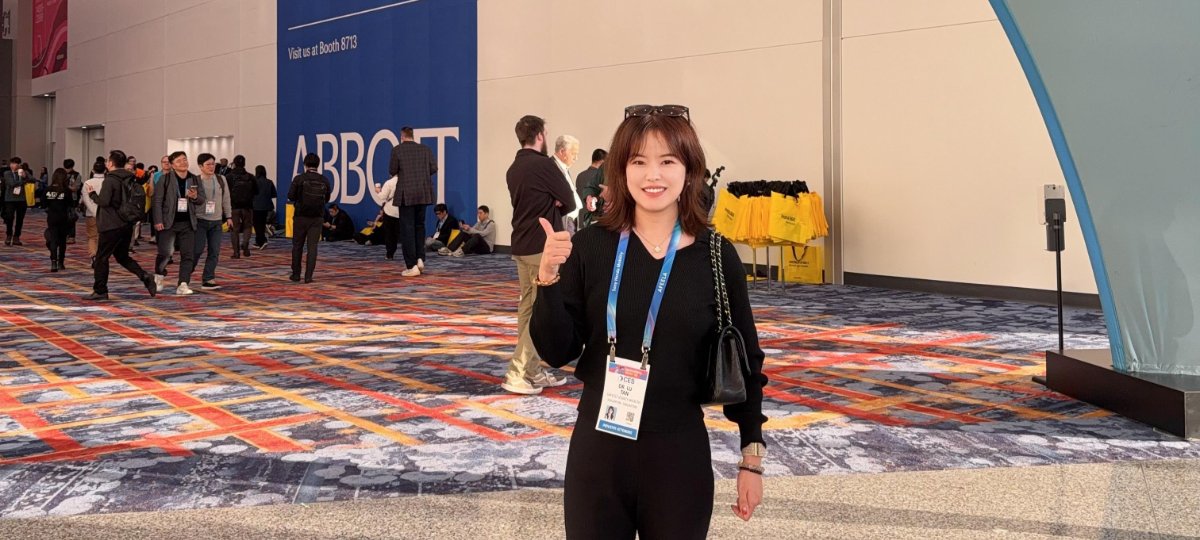 CES 2026 现场直击｜当AI走出屏幕：首日 6 大风向标与机会