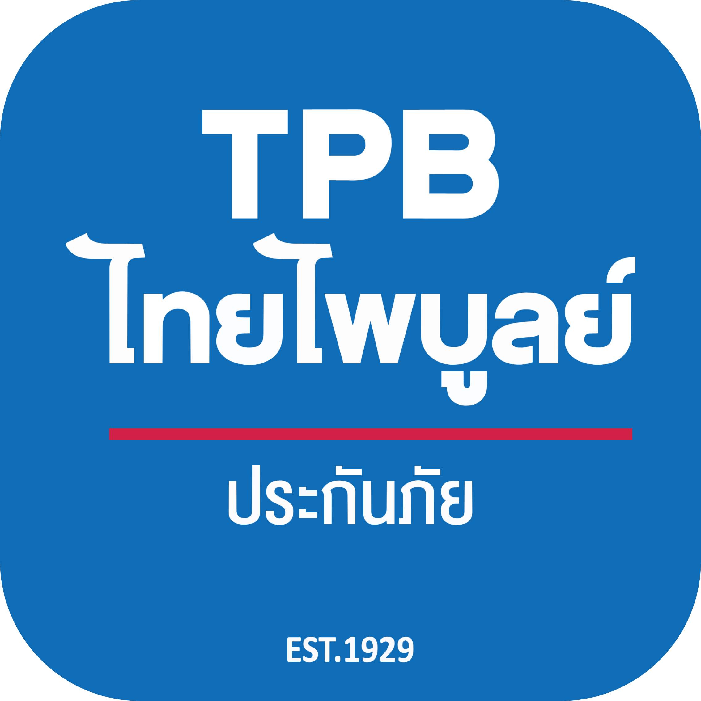 ไทยไพบูลย์ประกันภัย