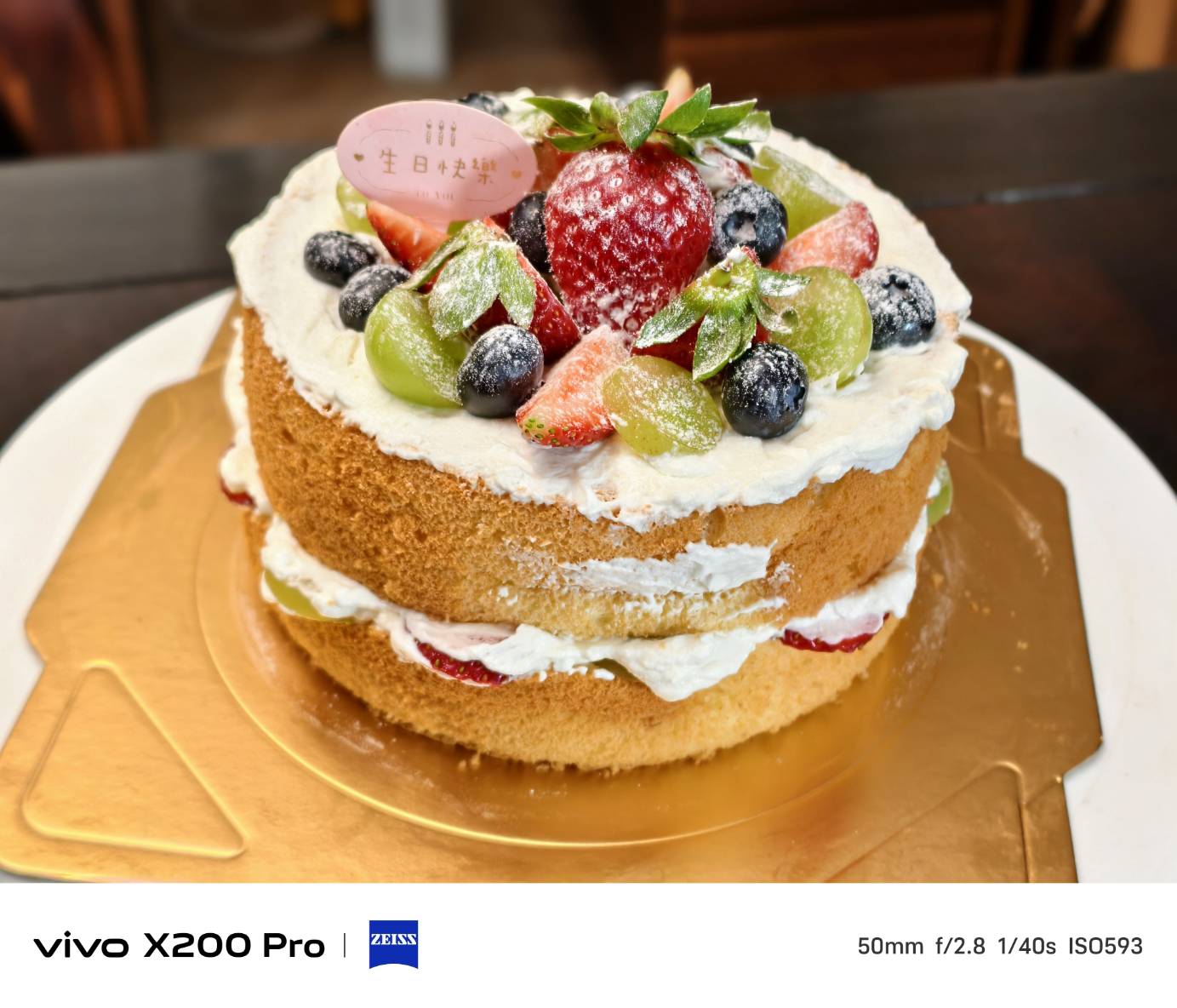 6吋無麩質減糖鮮果蛋糕