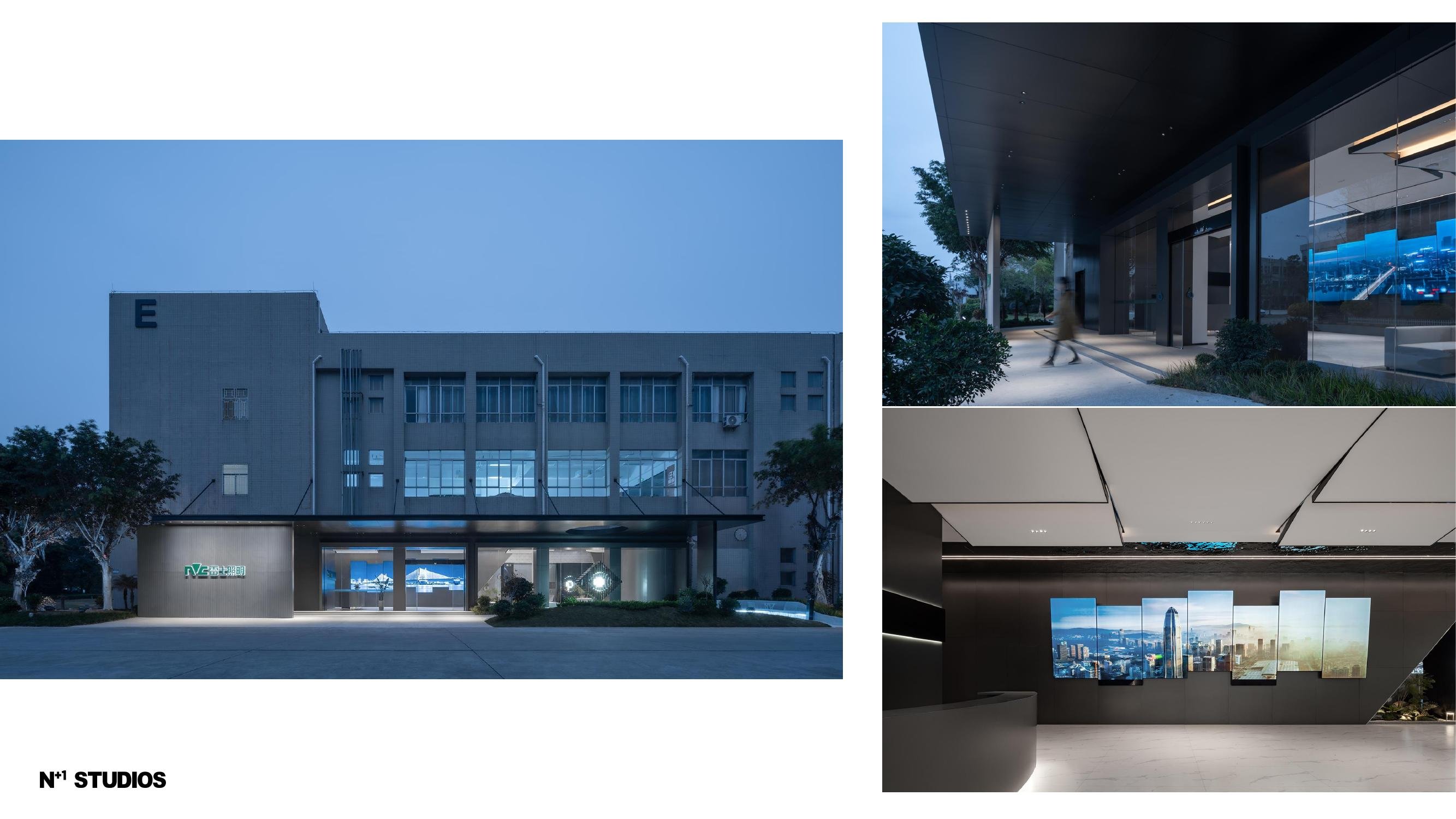 雷士照明光环境中心