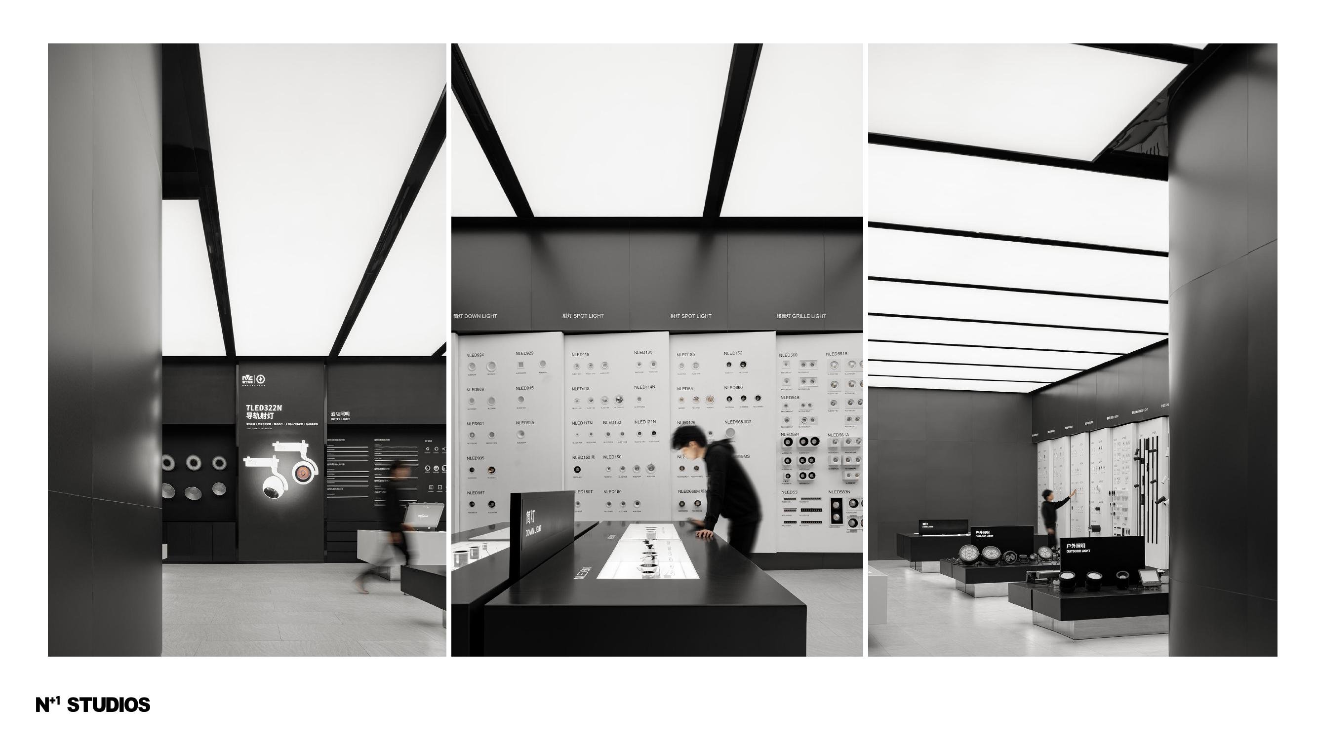 雷士照明光环境中心