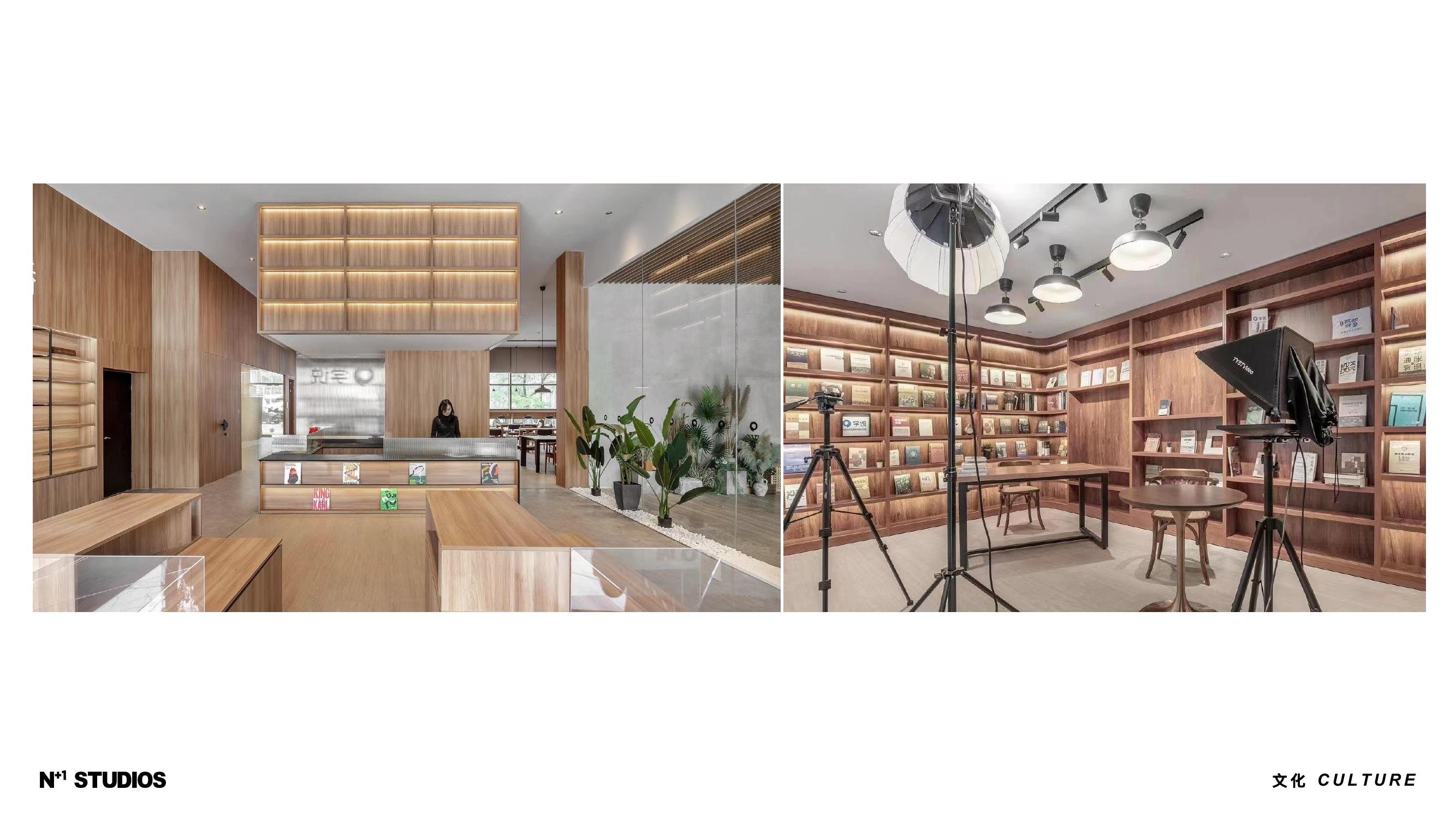 学说中关村e世界首店