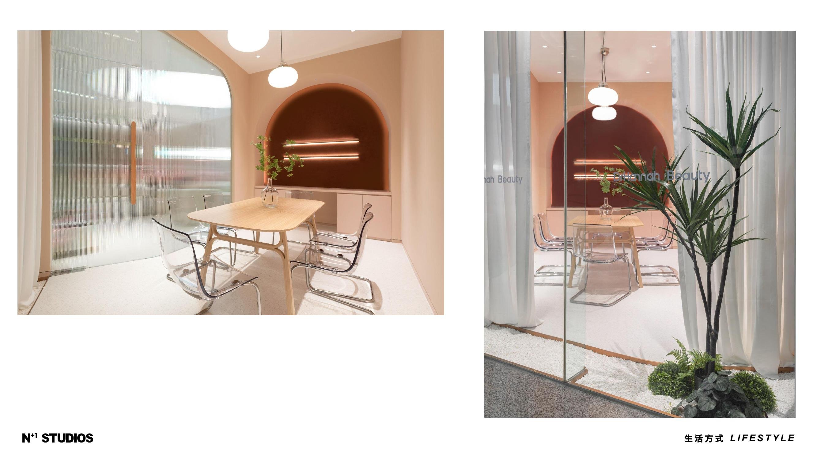 韩医生金源燕莎店