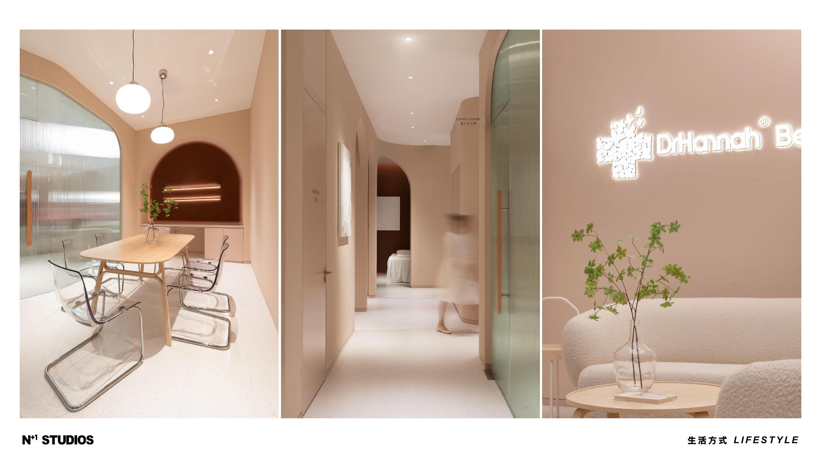 韩医生金源燕莎店